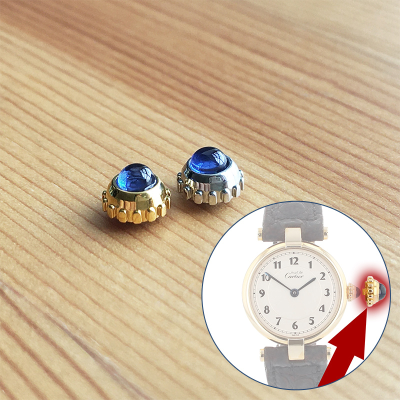 Cartier Watch Tank - Corona dell'orologio zaffiro per orologio al