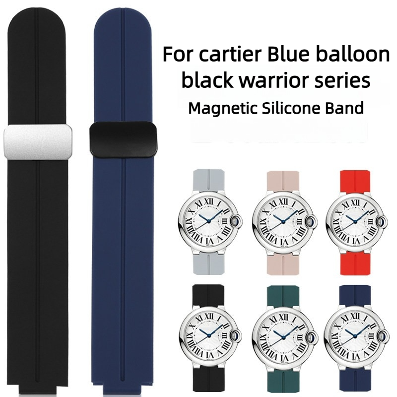 Cartier Watch Ballon Bleu - Cinturino magnetico con estremità convessa per