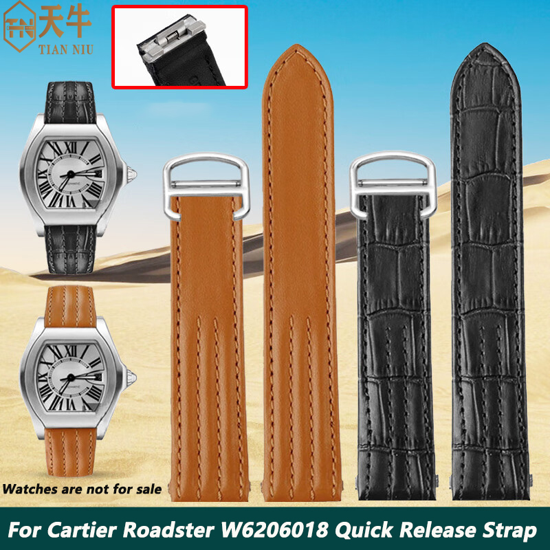 Leather Strap Quick Release - Cinturino per Orologio da Uomo e