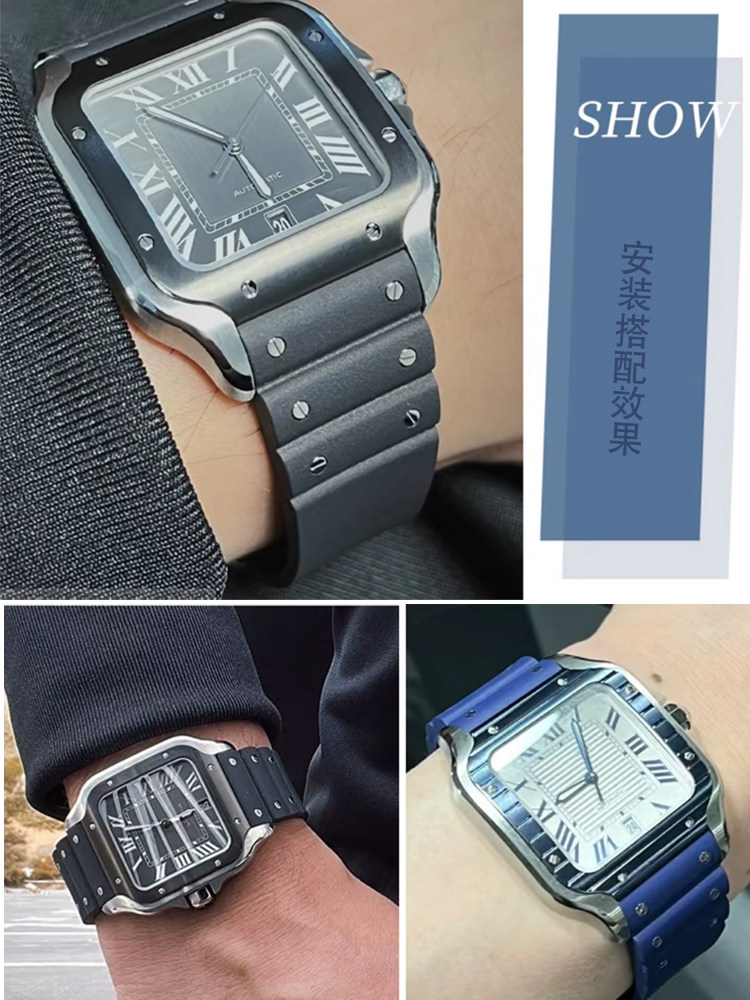 Cinturino in Gomma Siliconica  - Cartier Watch Santos recensione e prezzo