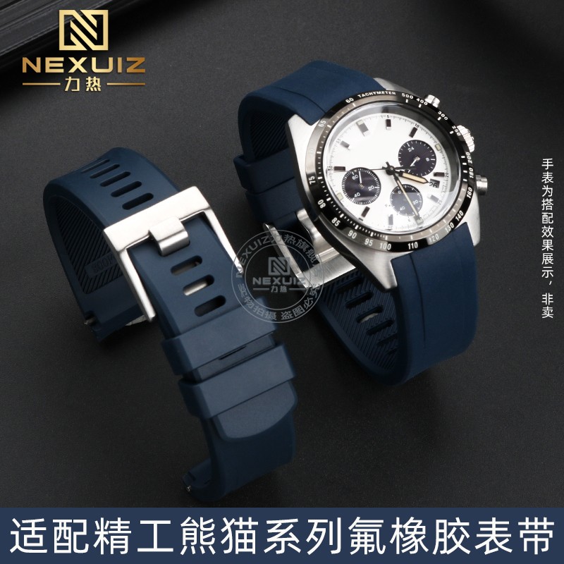 Per Seiko prospezione ex SRP77 - Seiko Watch Prospex recensione e prezzo