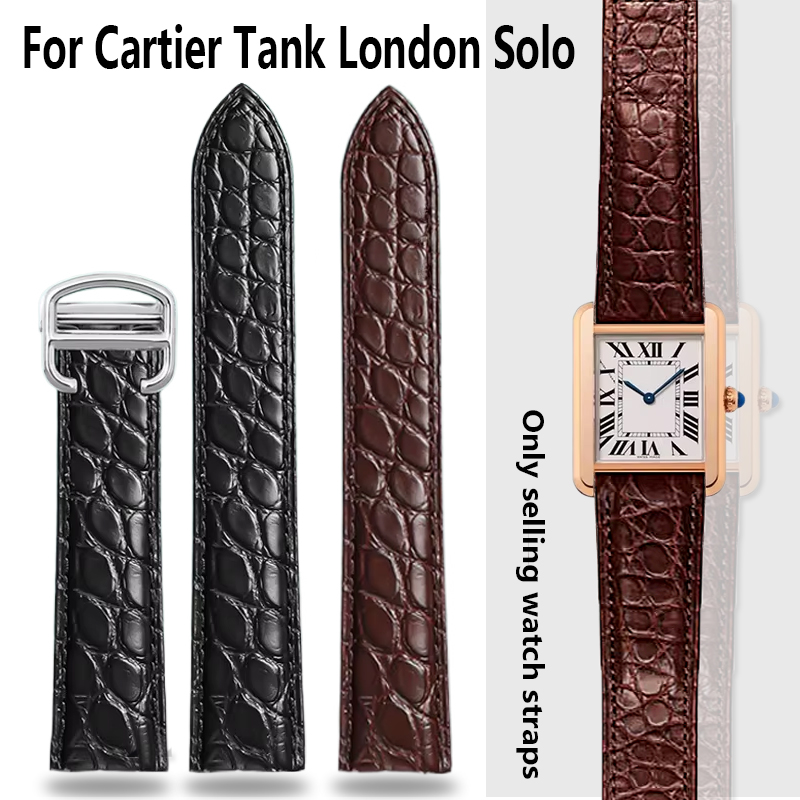 Cinturino in coccodrillo 16 18 - Cartier Watch Tank recensione e prezzo
