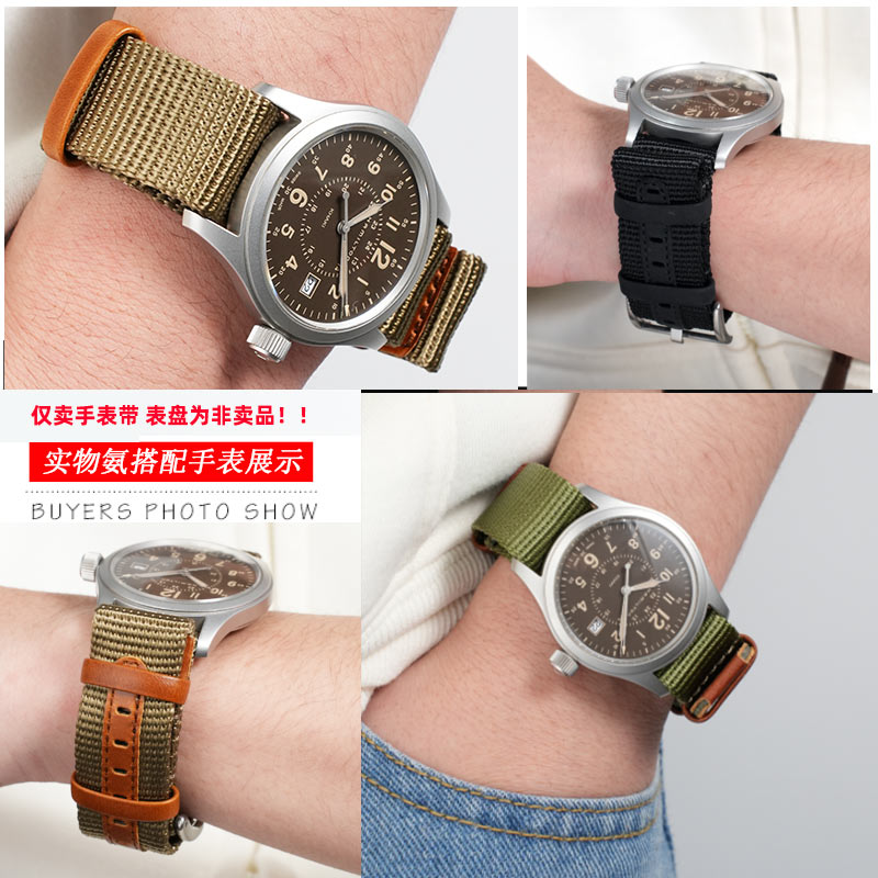 Cinturino per orologio da uomo - Nato Strap Nylon recensione e prezzo