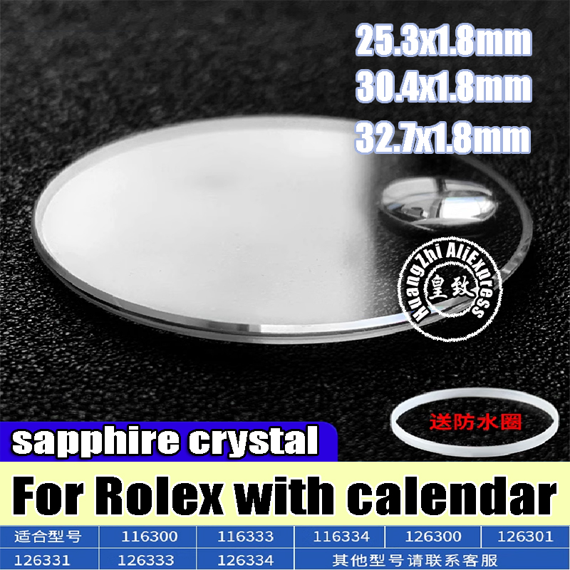 30.4 Cristallo di zaffiro per  - Rolex Watch Datejust recensione e prezzo