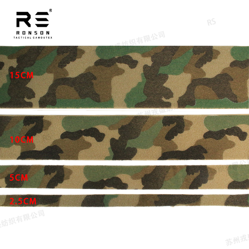 M81 Woodland Camouflage stampa - Sport Loop Velcro recensione e prezzo