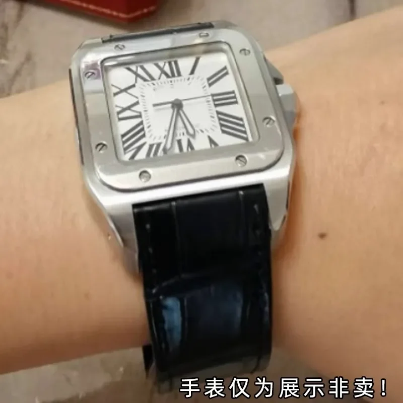 Cinturino per orologio in vera - Cartier Watch Santos recensione e prezzo