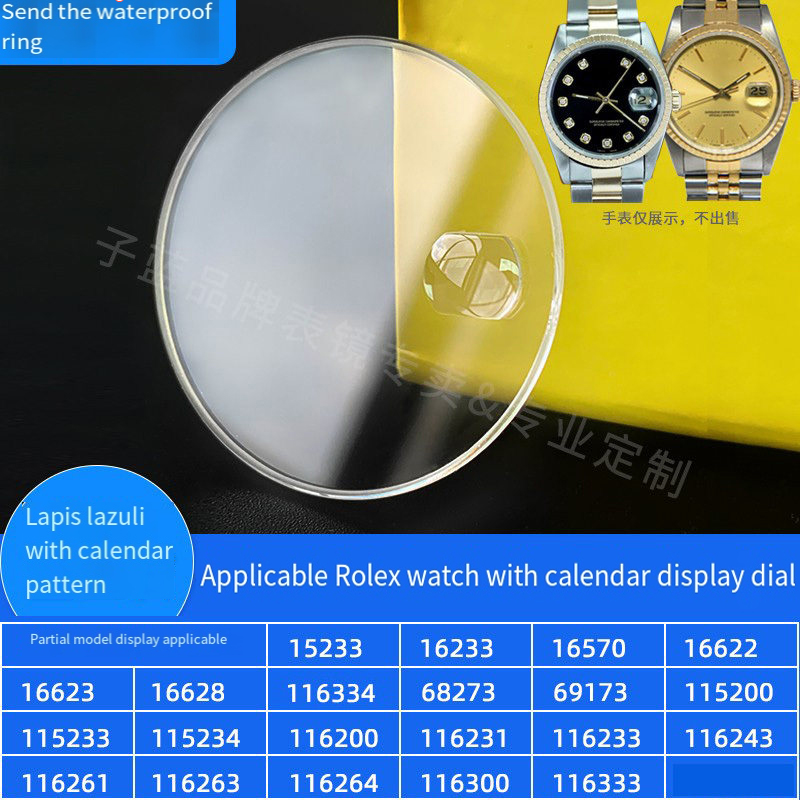 Vetro Zaffiro per Orologi Role - Rolex Watch Datejust recensione e prezzo