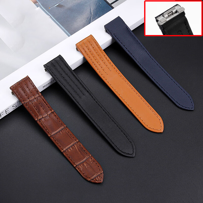 Cinturino per Orologio da Uomo - Leather Strap Quick Release recensione e prezzo