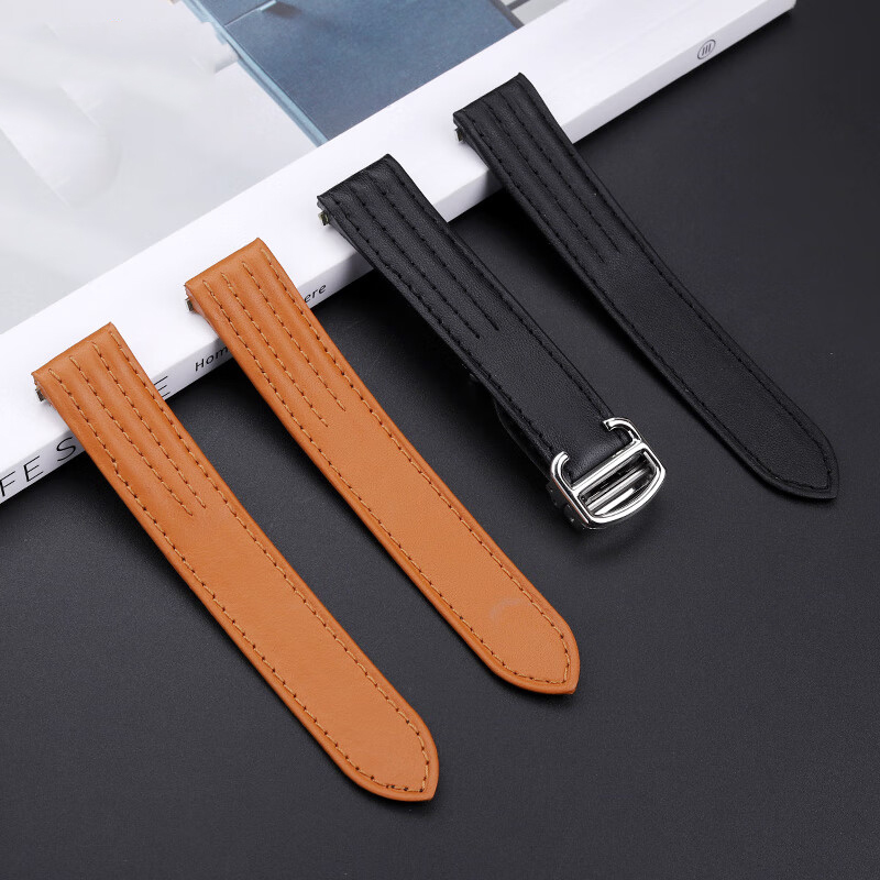 Cinturino per Orologio da Uomo - Leather Strap Quick Release recensione e prezzo